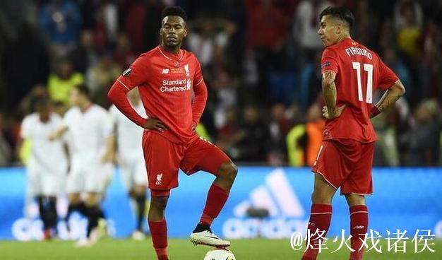 罗马锋线引援名单:埃哈托尔与贝托在列 罗马锋线引援名单:埃哈托尔与贝托在列