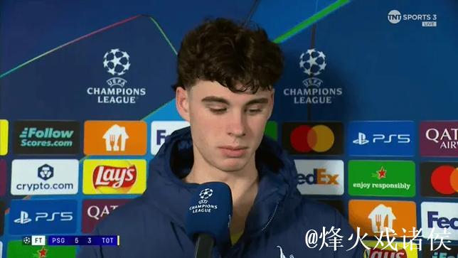 巴黎是一支顶级球队,阿奇-格雷:我们同样有收获 巴黎是一支顶级球队,阿奇-格雷:我们同样有收获