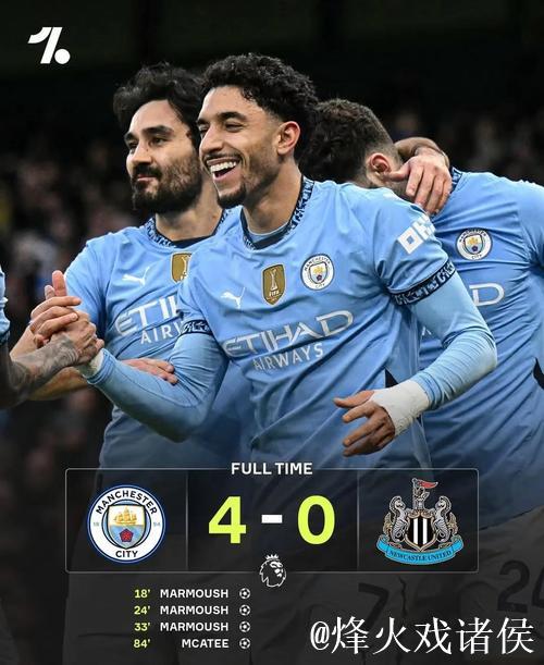 曼联成英超自2023年曼城以来首支三度领先却未取胜的球队 曼联成英超自2023年曼城以来首支三度领先却未取胜的球队