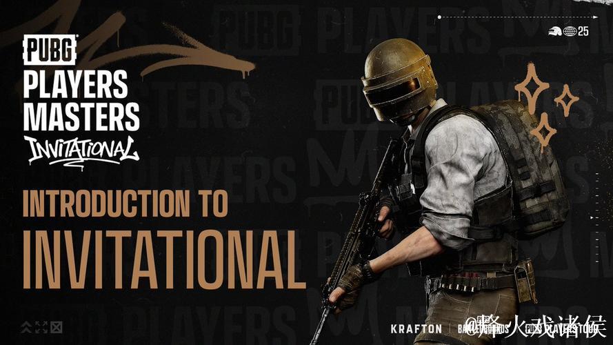 绝地求生比赛官方宣布:TPP世界赛采用全新赛制 绝地求生比赛官方宣布:TPP世界赛采用全新赛制