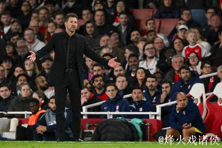 马竞遭欧足联重罚：4万欧元罚款，禁止一场客场球票销售